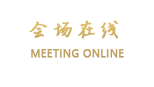 丽江丽景湾别墅酒店